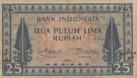 p44b from Indonesia: 25 Rupiah from 1952