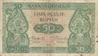 p45 from Indonesia: 50 Rupiah from 1952