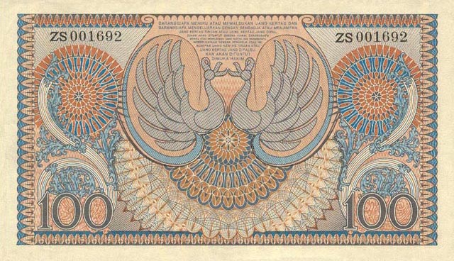 Back of Indonesia p46: 100 Rupiah from 1952