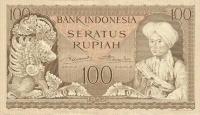 p46 from Indonesia: 100 Rupiah from 1952