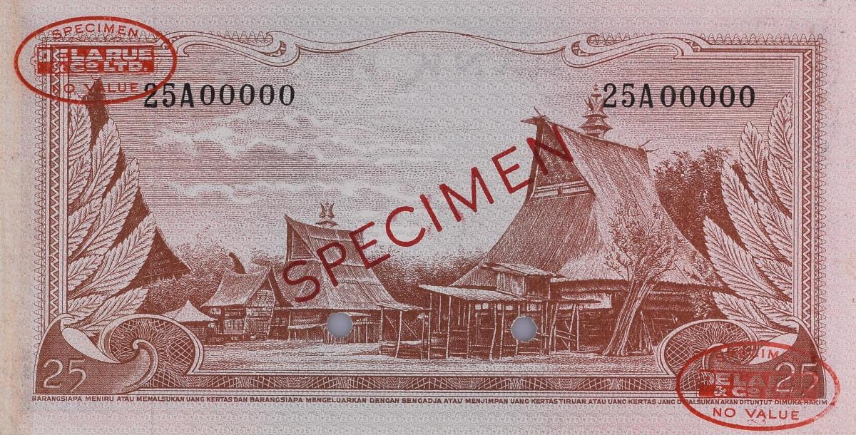 Back of Indonesia p49Bs: 25 Rupiah from 1957