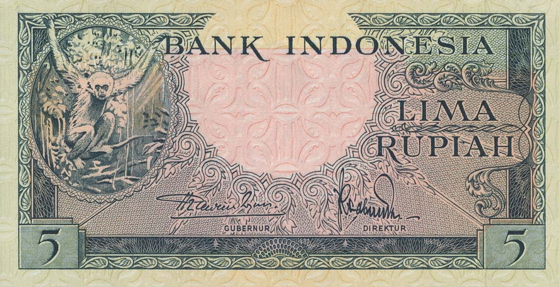 Front of Indonesia p49a: 5 Rupiah from 1957