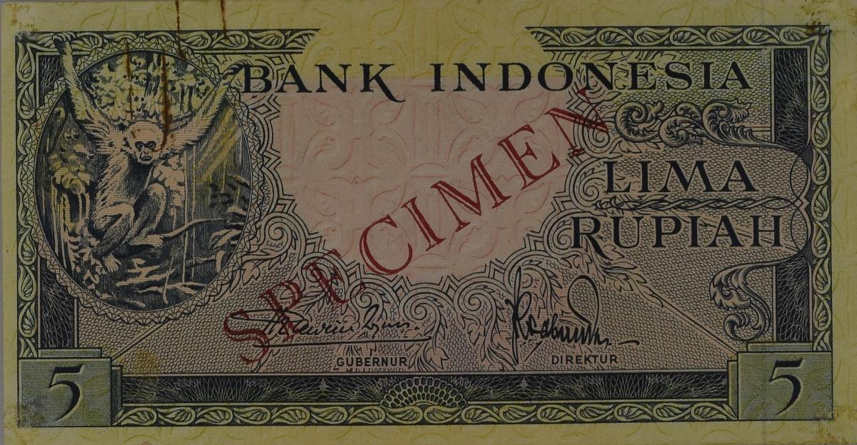 Front of Indonesia p49s: 5 Rupiah from 1957