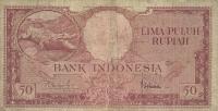 Gallery image for Indonesia p50a: 50 Rupiah