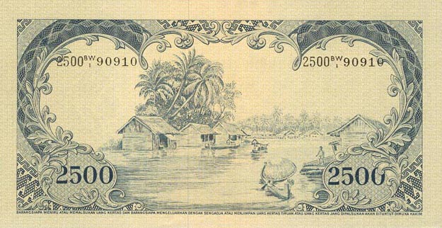 Back of Indonesia p54a: 2500 Rupiah from 1957