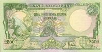 p54a from Indonesia: 2500 Rupiah from 1957