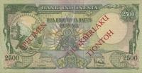 p54s from Indonesia: 2500 Rupiah from 1957