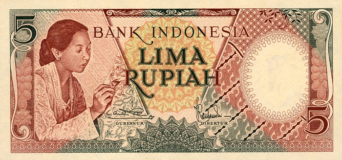 Front of Indonesia p55: 5 Rupiah from 1958