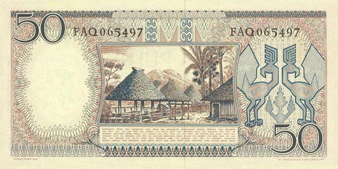 Back of Indonesia p58: 50 Rupiah from 1958