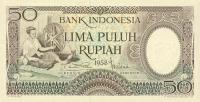 Gallery image for Indonesia p58: 50 Rupiah