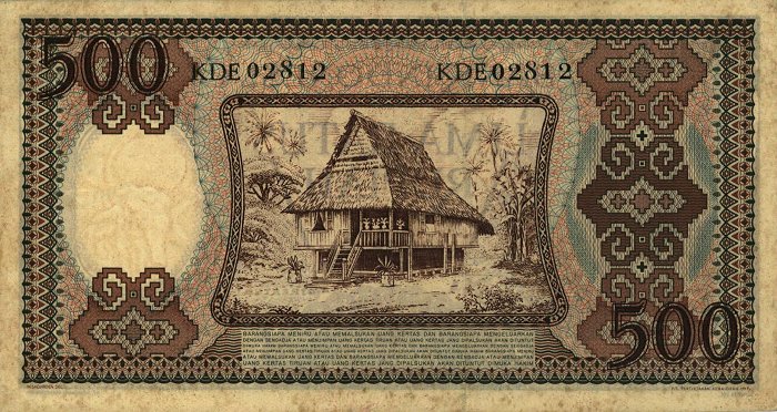 Back of Indonesia p60: 500 Rupiah from 1958