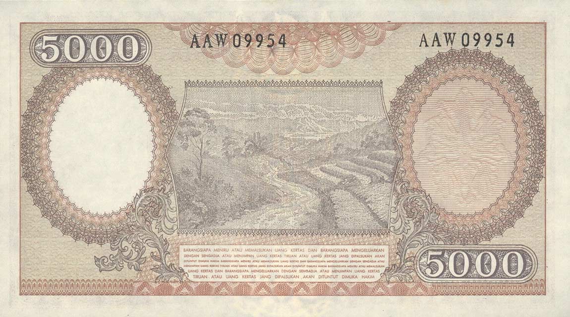 Back of Indonesia p64: 5000 Rupiah from 1958