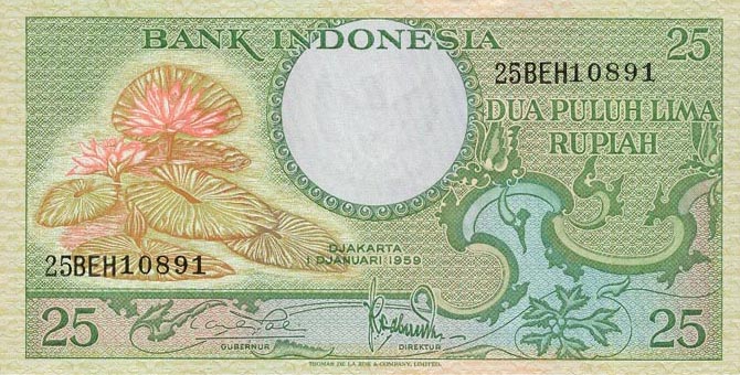 Front of Indonesia p67a: 25 Rupiah from 1959