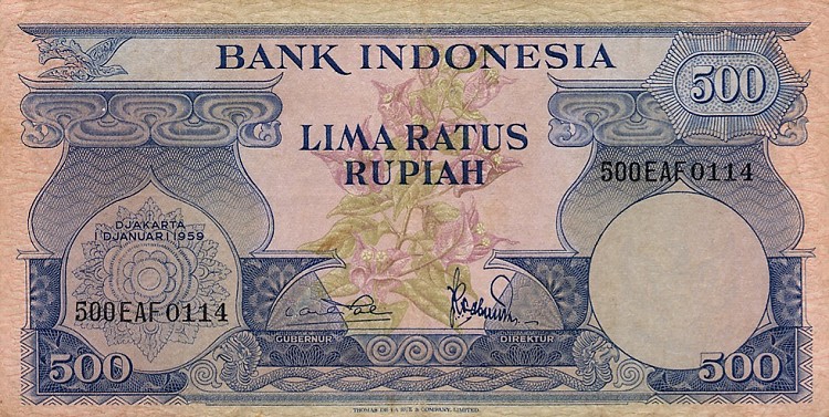 Front of Indonesia p70a: 500 Rupiah from 1959