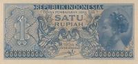 Gallery image for Indonesia p72a: 1 Rupiah