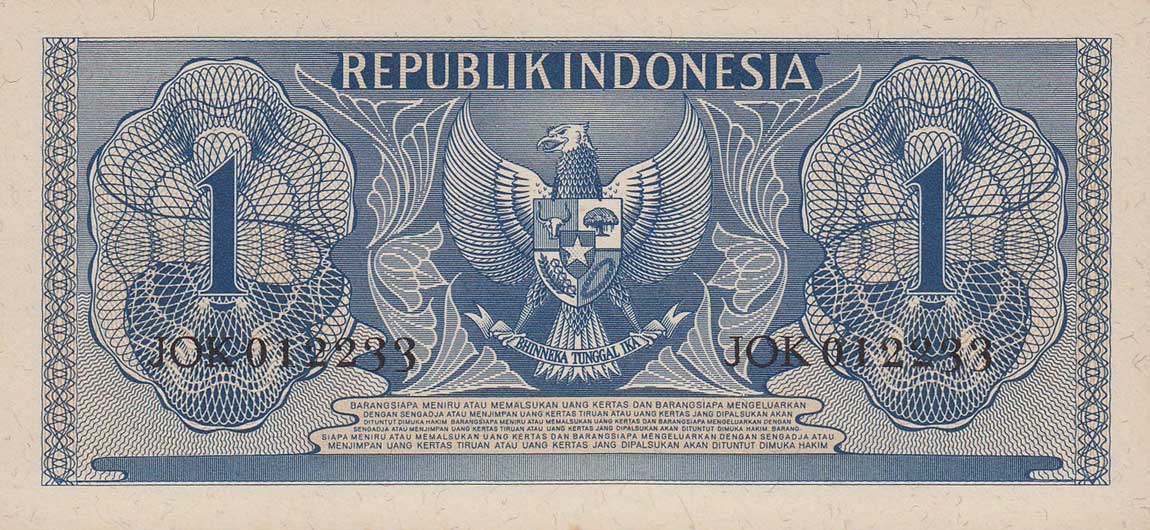 Back of Indonesia p74a: 1 Rupiah from 1956