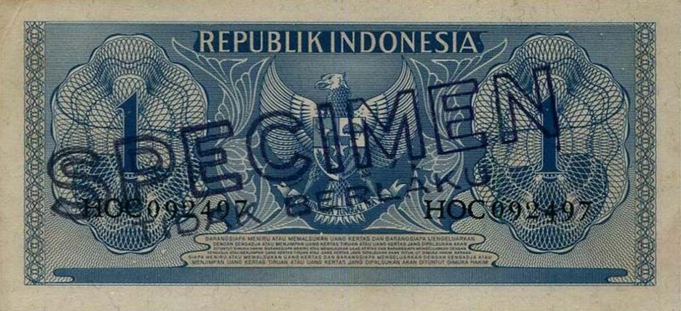 Back of Indonesia p74s: 1 Rupiah from 1956