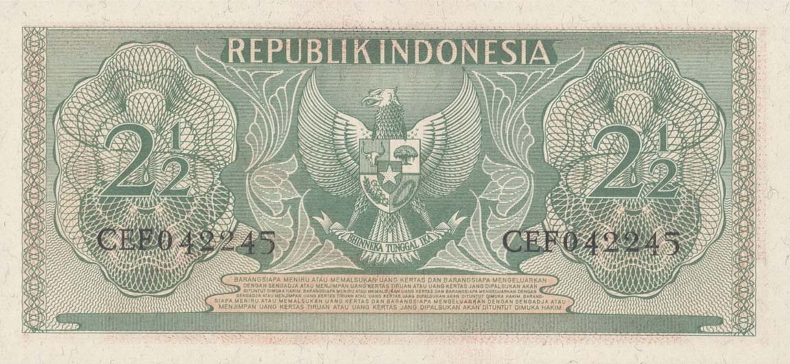 Back of Indonesia p75: 2.5 Rupiah from 1956