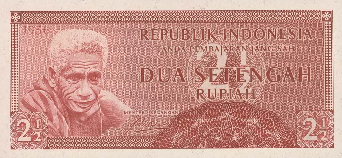 Front of Indonesia p75: 2.5 Rupiah from 1956