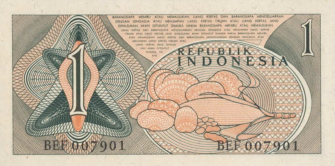 Back of Indonesia p76: 1 Rupiah from 1960