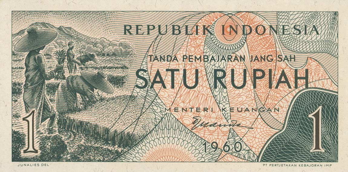 Front of Indonesia p76: 1 Rupiah from 1960