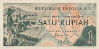 p76 from Indonesia: 1 Rupiah from 1960