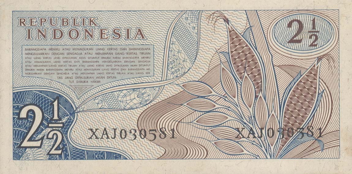 Back of Indonesia p77: 2.5 Rupiah from 1960