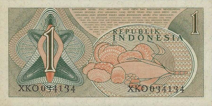 Back of Indonesia p78r: 1 Rupiah from 1961