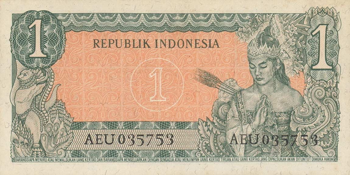 Back of Indonesia p79A: 2.5 Rupiah from 1961