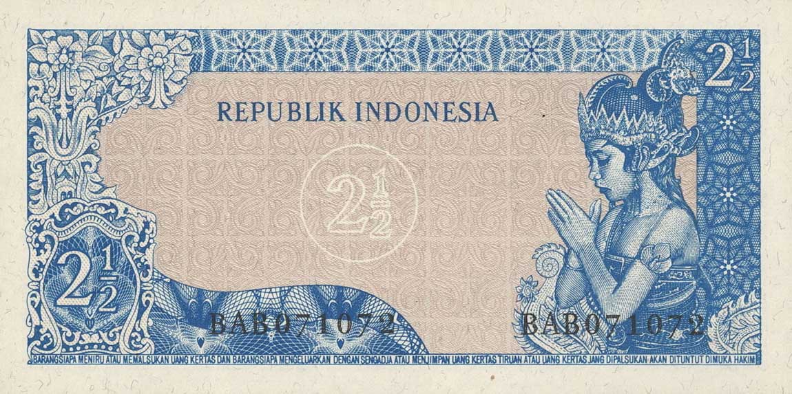 Back of Indonesia p79B: 2.5 Rupiah from 1961