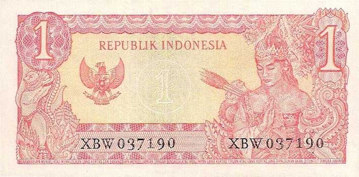 Back of Indonesia p80r: 1 Rupiah from 1964