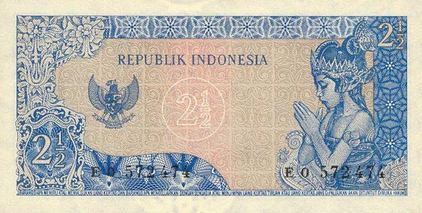 Back of Indonesia p81b: 2.5 Rupiah from 1964