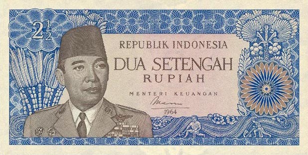 Front of Indonesia p81b: 2.5 Rupiah from 1964