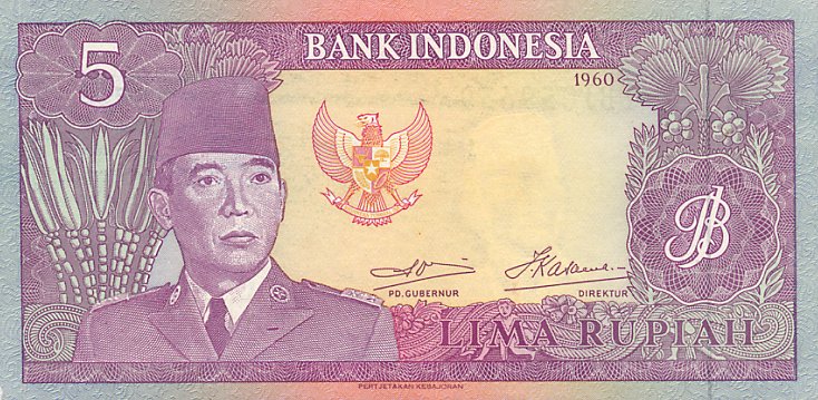 Front of Indonesia p82a: 5 Rupiah from 1960