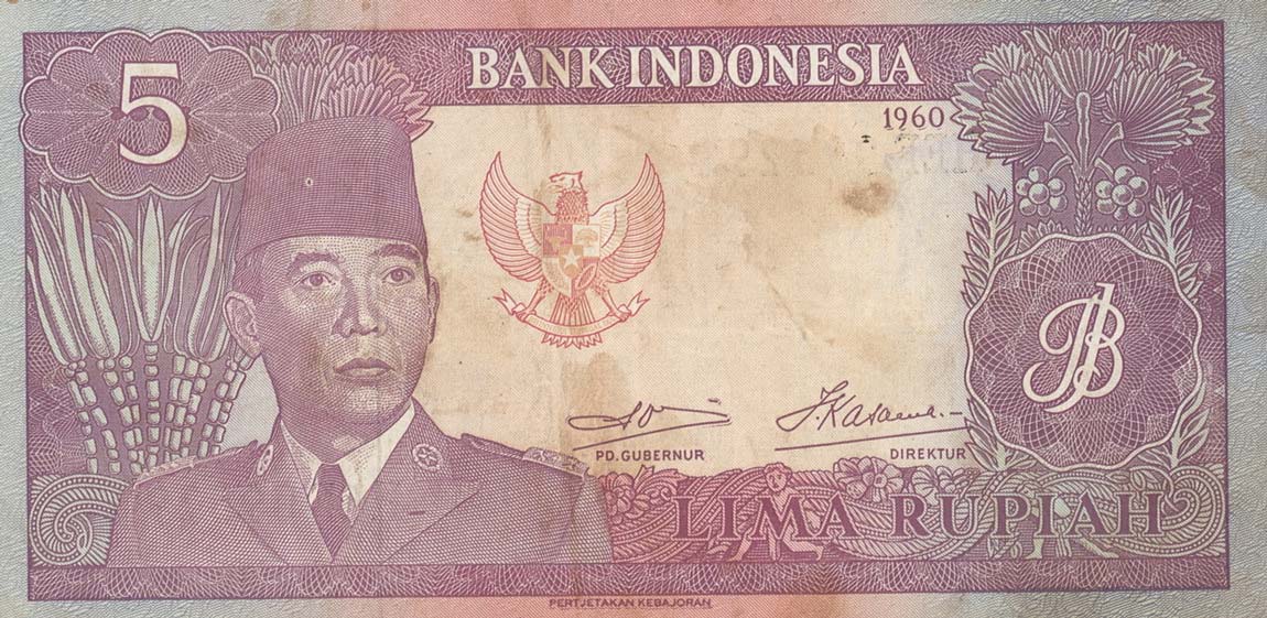 Front of Indonesia p82b: 5 Rupiah from 1960