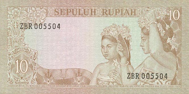 Back of Indonesia p83a: 10 Rupiah from 1960