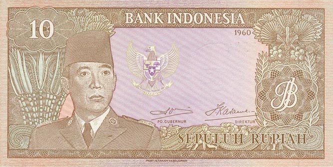 Front of Indonesia p83a: 10 Rupiah from 1960