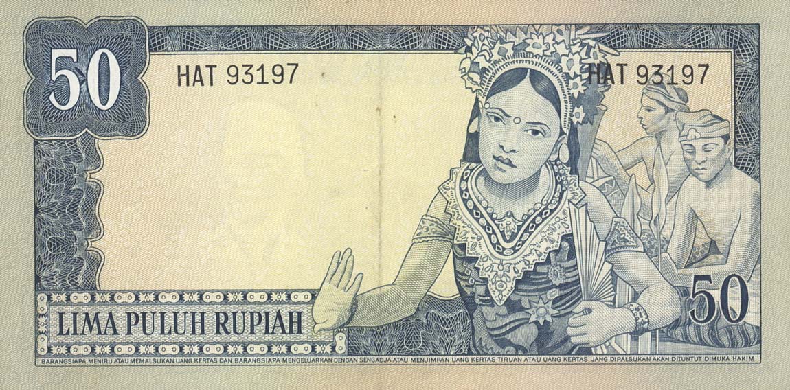 Back of Indonesia p85a: 50 Rupiah from 1960