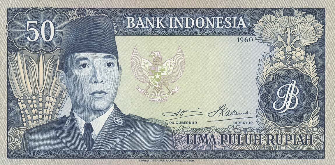 Front of Indonesia p85a: 50 Rupiah from 1960