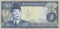 p85a from Indonesia: 50 Rupiah from 1960