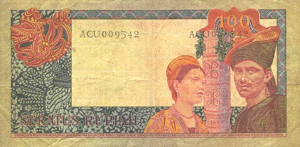 Back of Indonesia p86a: 100 Rupiah from 1960