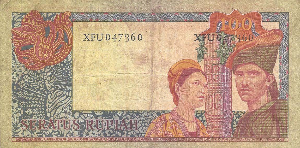 Back of Indonesia p86b: 100 Rupiah from 1960