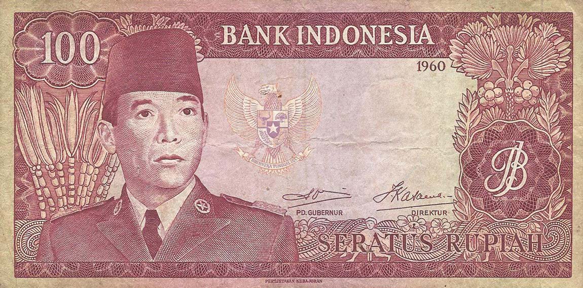 Front of Indonesia p86b: 100 Rupiah from 1960