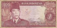 p86b from Indonesia: 100 Rupiah from 1960
