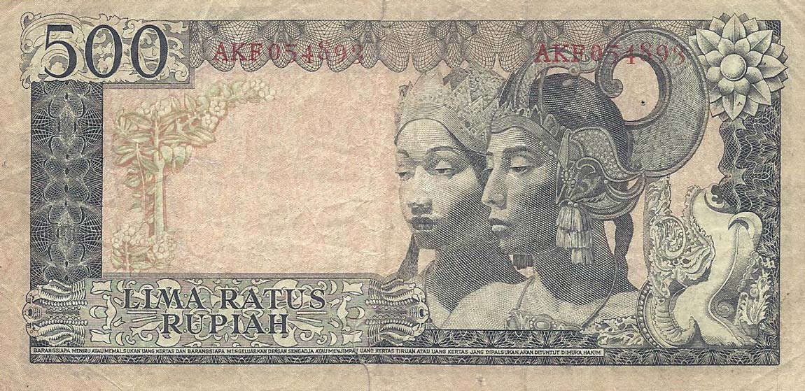 Back of Indonesia p87a: 500 Rupiah from 1960