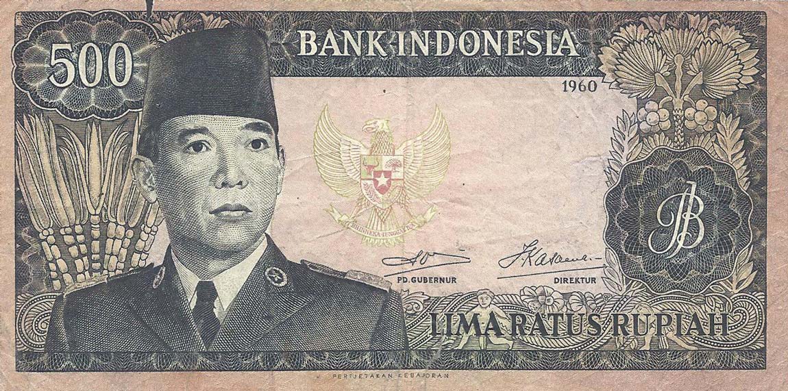 Front of Indonesia p87a: 500 Rupiah from 1960