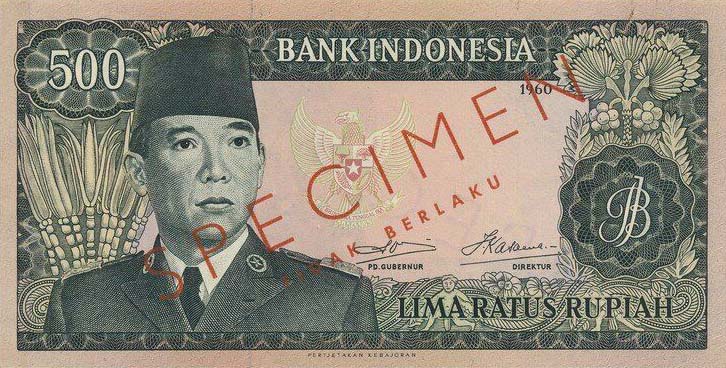 Front of Indonesia p87s: 500 Rupiah from 1960