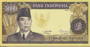 Gallery image for Indonesia p88Ap: 5000 Rupiah