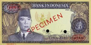 Gallery image for Indonesia p88As: 5000 Rupiah