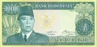 Gallery image for Indonesia p88a: 1000 Rupiah